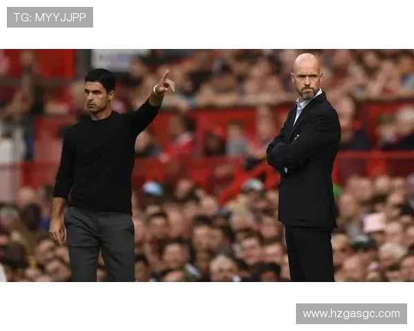 滕哈赫与阿尔特塔