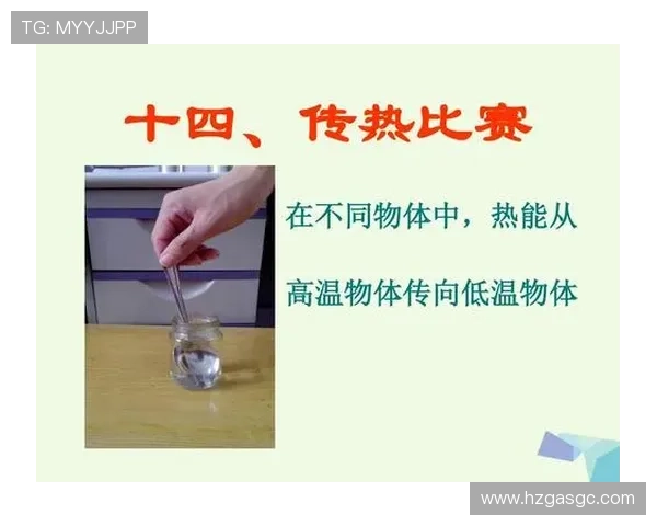 莫德里奇的长短传调度与比赛阅读解析