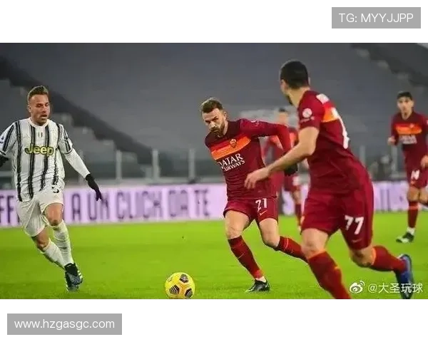 罗马重返意甲巅峰之可能性：对联赛格局将产生何种影响