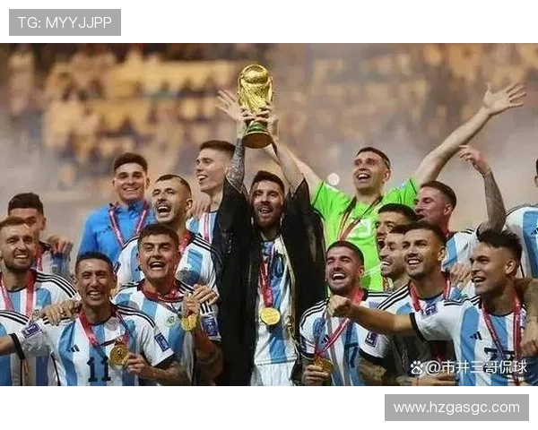 梅西最后一舞 阿根廷黄金一代能否圆梦2026美加墨世界杯